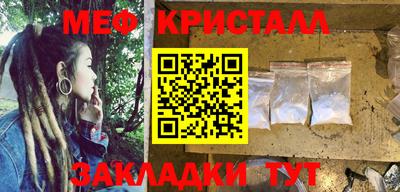 mix Будённовск