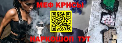 экстази Бугуруслан