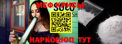 mix Будённовск