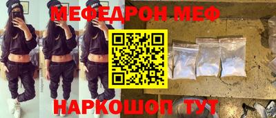 mix Будённовск