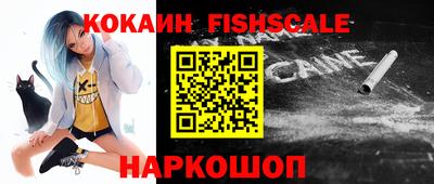 mix Будённовск