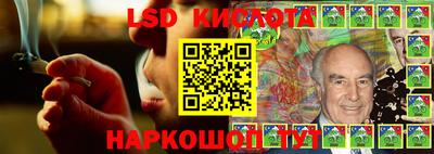 гашишное масло Бузулук