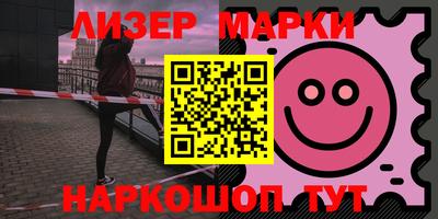 экстази Бугуруслан