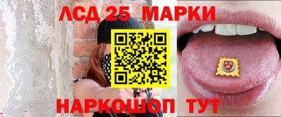 экстази Бугуруслан