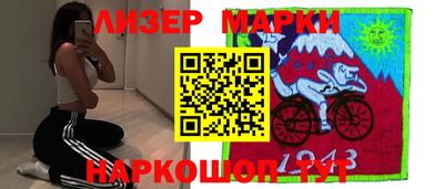 mix Будённовск
