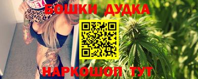 mix Будённовск
