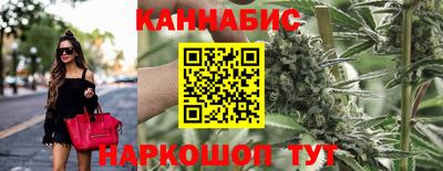 экстази Бугуруслан