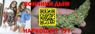 экстази Бугуруслан