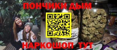 mix Будённовск