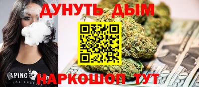 экстази Бугуруслан