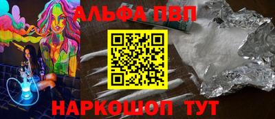 экстази Бугуруслан