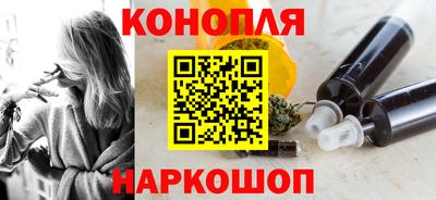 экстази Бугуруслан