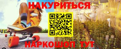 экстази Бугуруслан