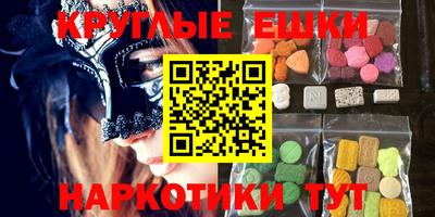 mix Будённовск