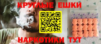 mix Будённовск