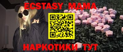 mix Будённовск