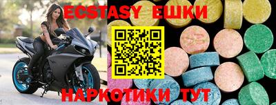 гашишное масло Бузулук