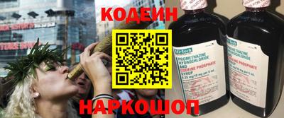 гашишное масло Бузулук