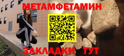 гашишное масло Бузулук