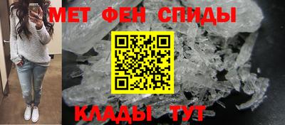 mix Будённовск