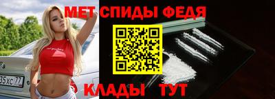 экстази Бугуруслан