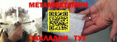 экстази Бугуруслан