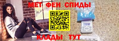 гашишное масло Бузулук