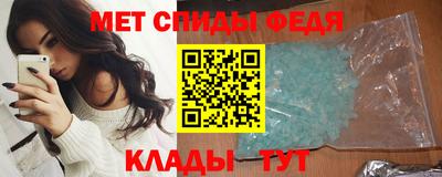 mix Будённовск