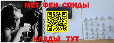 mix Будённовск