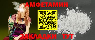 mix Будённовск