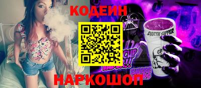 экстази Бугуруслан