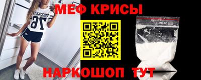 гашишное масло Бузулук