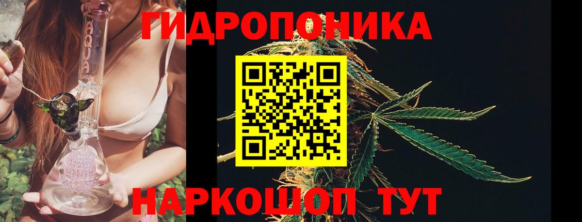 Куйбышев  Каннабис MAZAR  МАРИХУАНА индика  Вход с VPN 